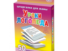 ���/�������: 41 ����� �������� 2-5 ��� 217 ���.