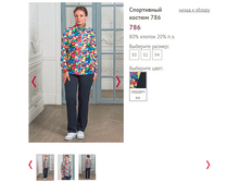 786- 1500 ���...PNG