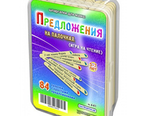 ���/�������: 641 ���� "����������� �� ��������" 5-7 ��� 307 ���.