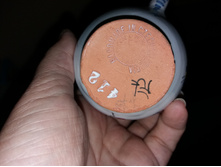 ��� ����������