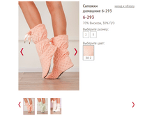 6-293 - 577 �..PNG