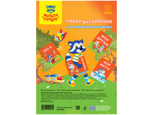 ����� ��������� (10�.) �4 ������-������, ��� ��������� ����������� 37,58 + 4 ��.jpg