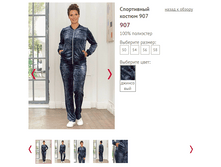 907 - 1600 ���..PNG