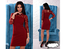 1270 � 42,44 ����-������� 1.jpg