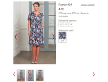 429 - 1150 ���..PNG