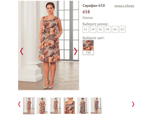 658 - 600 ���..PNG