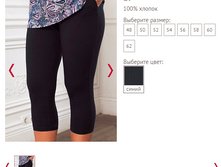 29 - 420 ���..PNG