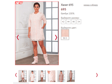 695 - 1700 ���..PNG