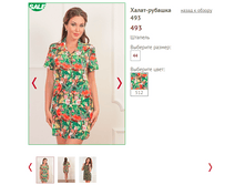 493 - 686 ���..PNG