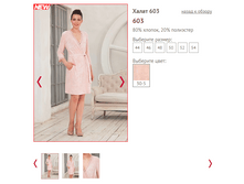 603 - 1400 ���.PNG