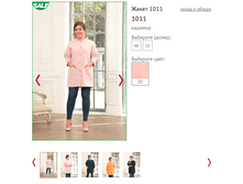 1011 - 1680 ���..PNG