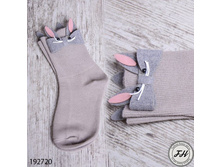 ����� 192720 ����: 75 RUB  ������� / ���: 192720