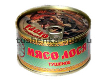 ���� ���� "�����" 325 ��,  "�����"  ���� 140 ���