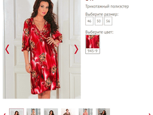 147 - 1260 ���..PNG