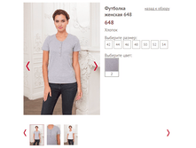 648 - 550 ���...PNG