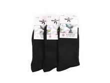 ���\�������: 961619395 ����� 16,00 ���.