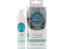 ���� ������ ������ � Α-�������� �������� 1,5 % ���������.jpg