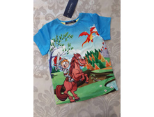 �������� ��-1220-70 ������ ����� 320 �+���%