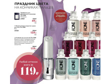 ������� ��� ��� ������