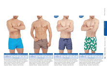 BW SS18 Page 125.jpg