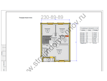 �������� 2018-02-08 19 13 06.png