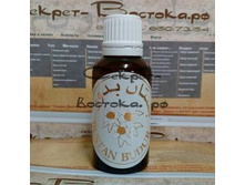 74 ����� ������� ����� Isatis tinctoria taurica HABIBI, 30 �� 590�