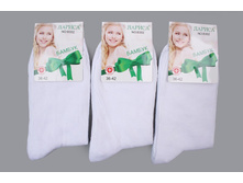 ���\�������: 961564558 ����� 19,00 ���.