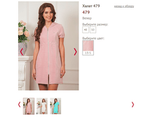 479 - 1400 ���..PNG