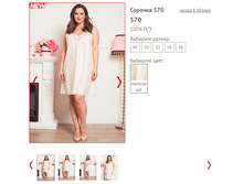 570 - 847 ���..PNG