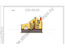 �������� 2018-02-11 19 20 15.png