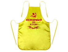 ������ � ��������� "�������� �� �����" �����; 0,2 �� × 50 �� × 70 ��; ��������; � ����� 250 ��. ���.: 821567 97.90 ���.