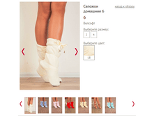 6 - 577 ���..PNG