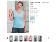 812 - 450 ���..PNG