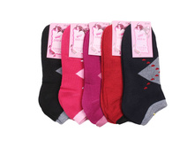 ���\�������: 961689936 ����� 26,00 ���.