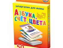 ���/�������: 1 ������, �ޣ�, ����� 3-7 ��� 217 ���.