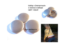 ��������������� ������ (����� 2 ��., 44 �� � 25 ��)