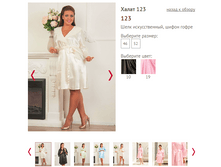 123 - 875 ���..PNG