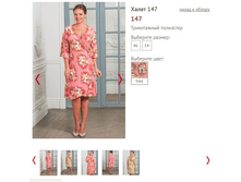 147 - 1260 �...PNG