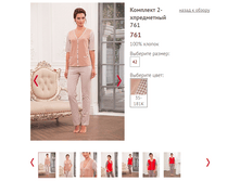 761 - 1400 ���..PNG