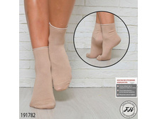 ����� 191782 ����: 65 RUB ������� / ���: 191782