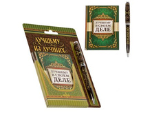 ���������� ����� "������� �� ������": ������� 64 �����, ��������������� ����� "������� �� ������": ������� 64 �����, ����� ������; ������, ������, ������; � ����� 200 ��. ���.: 1898146 99.90 ���.