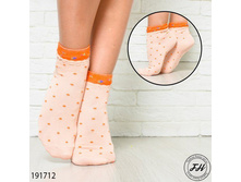 ����� 191712 ����: 49 RUB ������� / ���: 191712