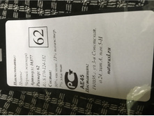 ������ 16377�����