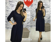 ������ 00980c