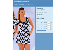 ������ ������� № 9638.jpg