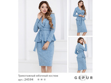 1233 ��� S/M/L