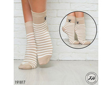 ����� 191817 ����: 49 RUB  ������� / ���: 191817