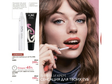 �������-������� ��� ���