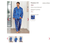 152- 612 ���..PNG