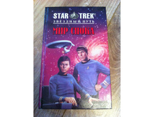 ��� �����